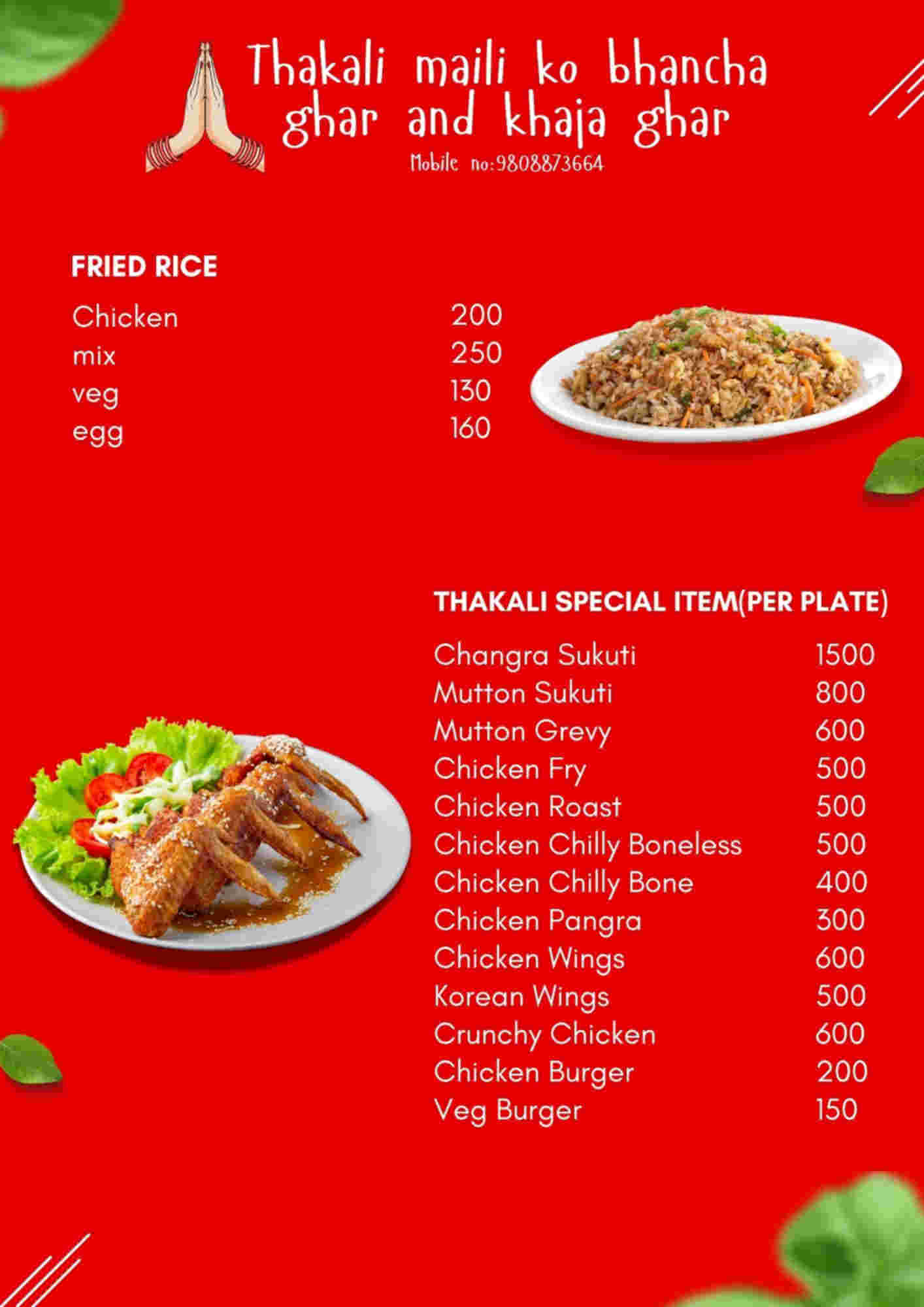 Menu design sample for restaurant